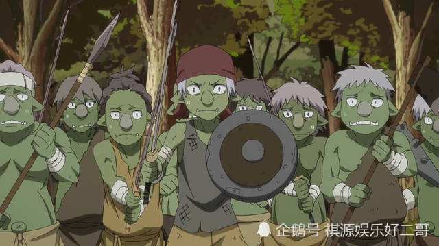 三部哥布林做"主角"的动漫,一部骑在人头上,一部被人骑在头上