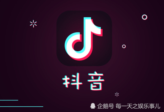 抖音新出的绕口令,99%的大人都不会说,只有6