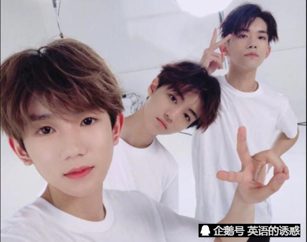 网曝tfboys小师弟陈玺达谈三角恋,用粉丝的钱去养女友,厉害了