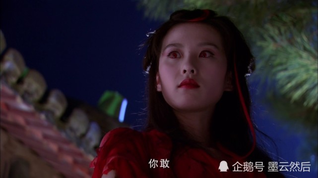 太子龙阳战死,失去王兄的龙葵失去了生的依托,毅然决然跳进铸剑炉中