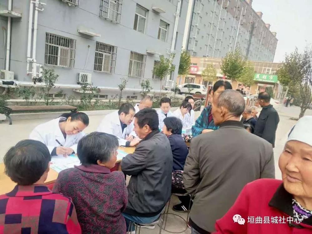 优秀好公婆,好儿媳颁奖仪式