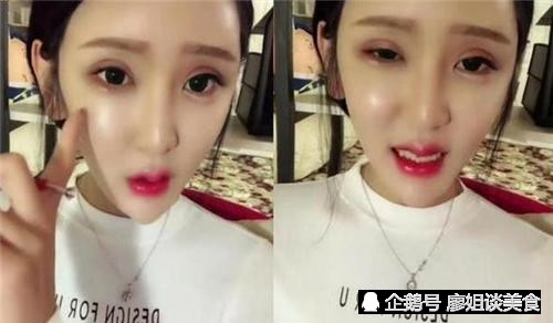抖音桃花姐姐整容成瘾花费83万巨资被网友吐槽厨子整的