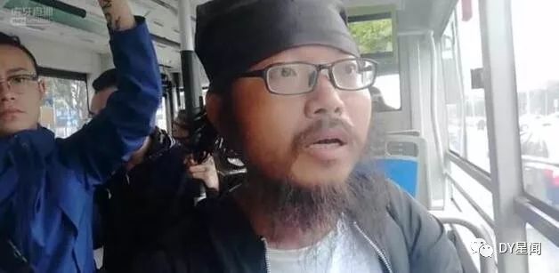 狗道前往斗鱼总部讨要工资,结果钱没要到直播