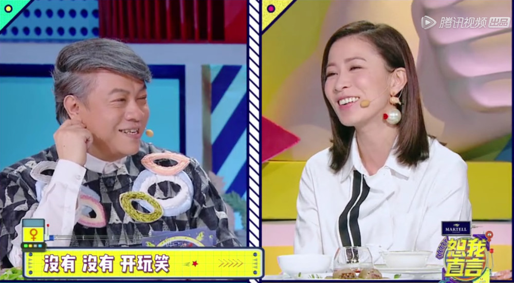 前男友十多个上次恋情在昨天,佘诗曼谈恋爱像