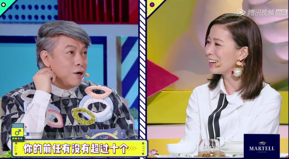 前男友十多个上次恋情在昨天,佘诗曼谈恋爱像