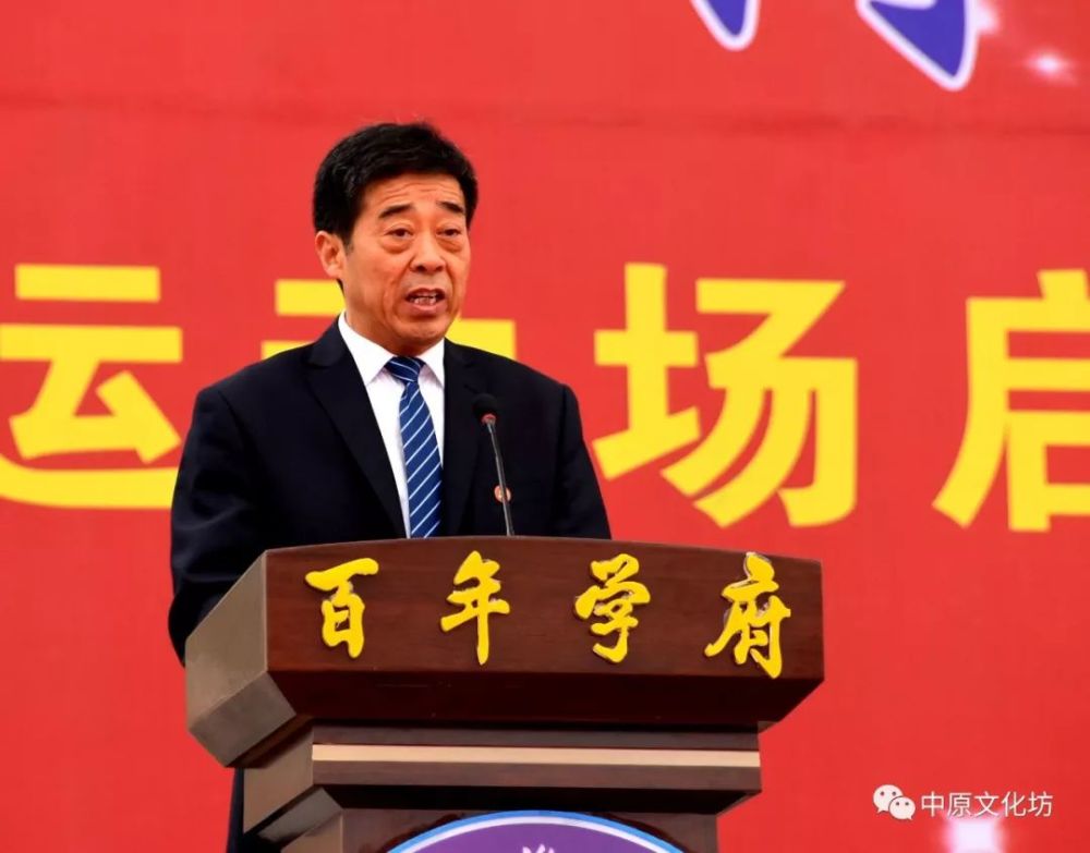 淮阳中学迎来115周年校庆 全校师生收到了一份