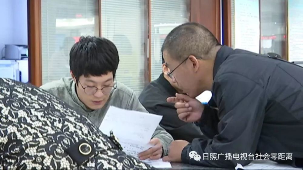 重磅!日照市扩大特病报销范围,提高居民医保待