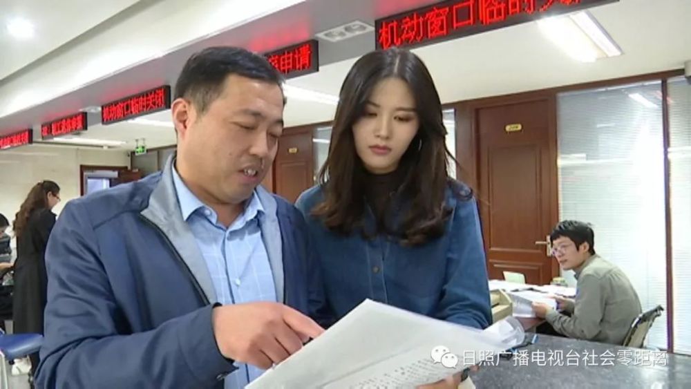 重磅!日照市扩大特病报销范围,提高居民医保待