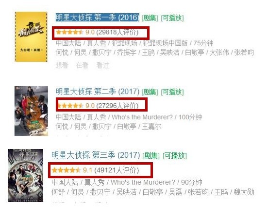 于正炮轰网综势利,疑为杨蓉发声,却遭粉丝反