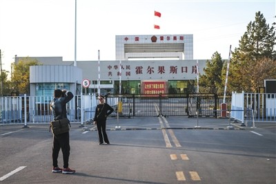 注册经济之城霍尔果斯迅速扩张过冬:暂停两项