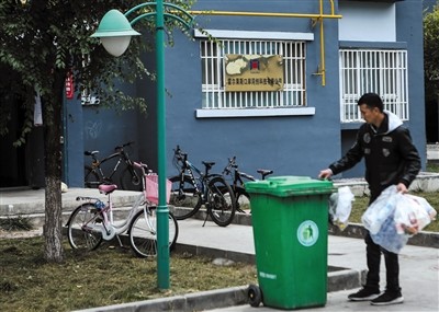 注册经济之城霍尔果斯迅速扩张过冬:暂停两项