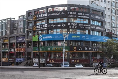 注册经济之城霍尔果斯迅速扩张过冬:暂停两项