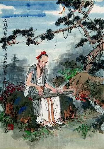 唐诗三百首酬张少府王维