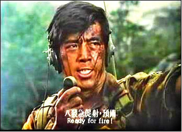 六部对越自卫反击战电影,第二部评价最高,大多