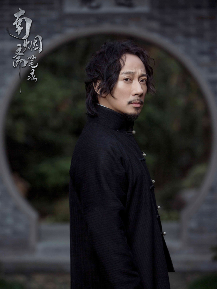 看了《南烟斋笔录》的片花,大家喜欢刘亦菲井