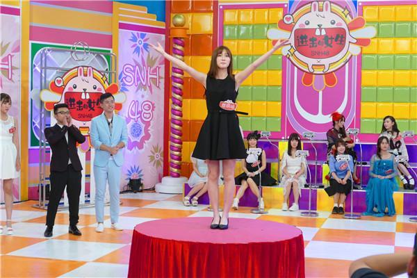 《进击的女生》直播刷新纪录