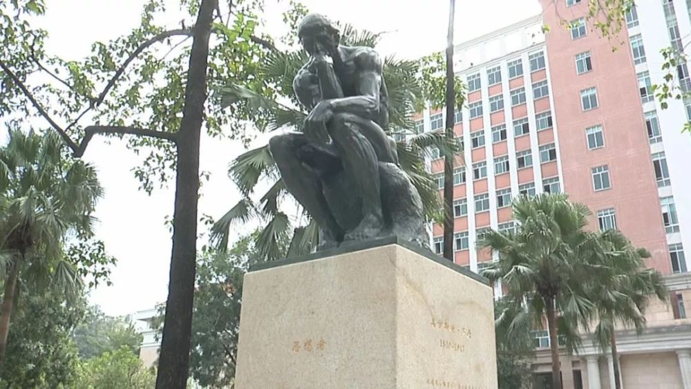 教育部:加强高校本科教育 坚决取消清考