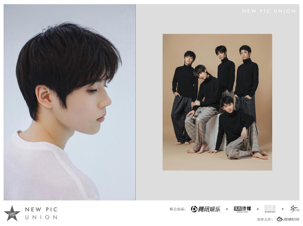 最大17岁,最小13岁,台风少年团的五个少年果然厉害