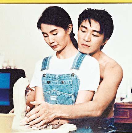 家有喜事 周星驰张曼玉恶搞人鬼情未了