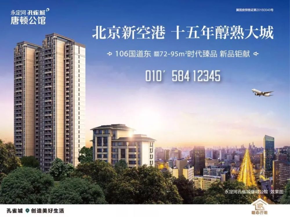 云南白药称牙膏添加西药处方药成分符合规定,