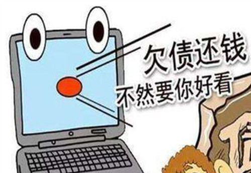 网贷逾期后,催收者往往会玩起心理战术,软硬兼施!