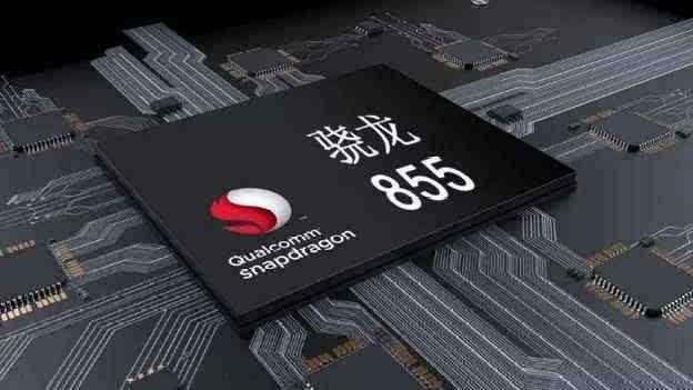 小米mix3线下预热板标注高通骁龙855这有点过了吧