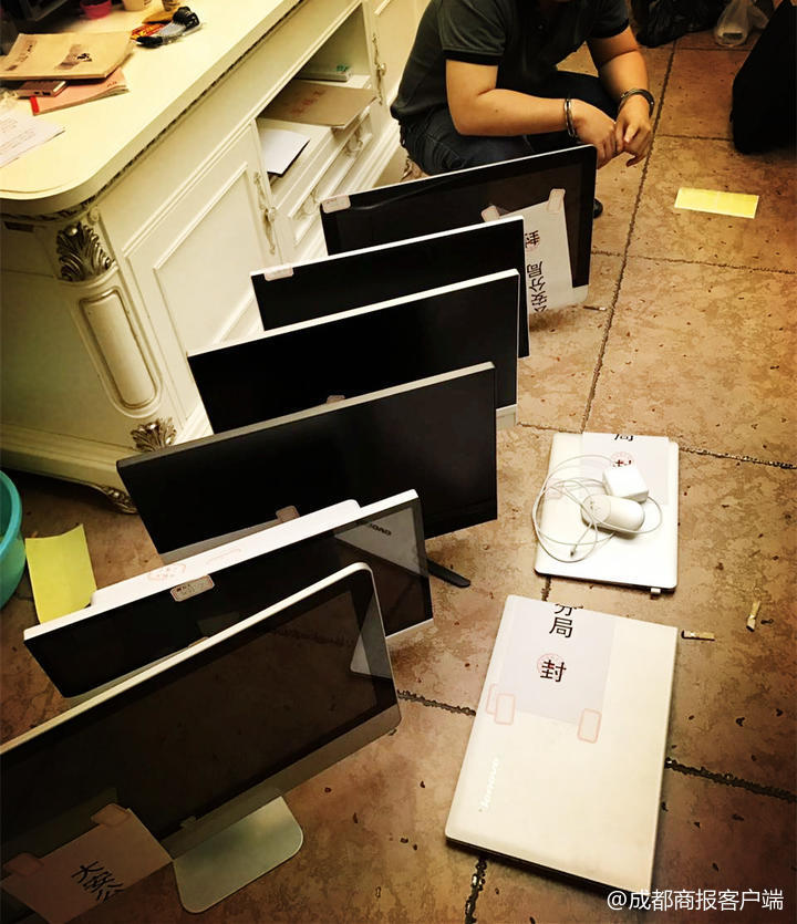 可怕!网络赌博半年时间吸收赌客8千余名 赌资