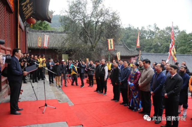 共谒玄帝 福泽两岸 武当山玄帝巡境台湾