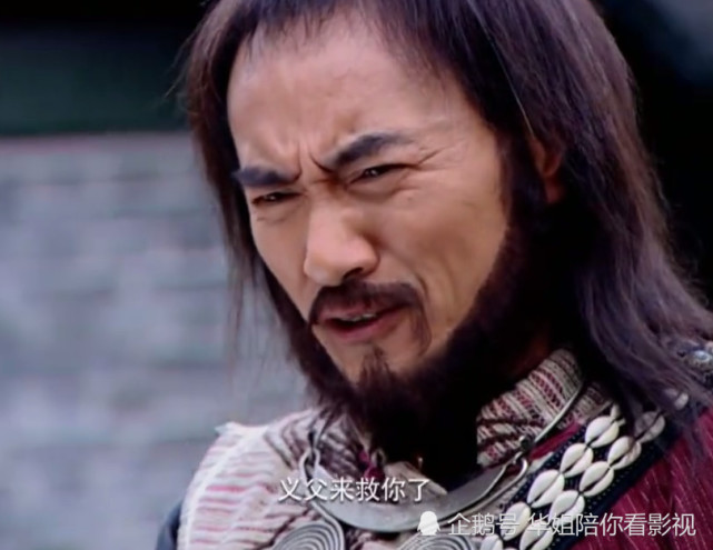 他之前是南诏国的顶梁柱,不过因为自己的义子石杰人长成之后就把他的