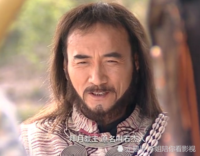 他之前是南诏国的顶梁柱,不过因为自己的义子石杰人长成之后就把他的