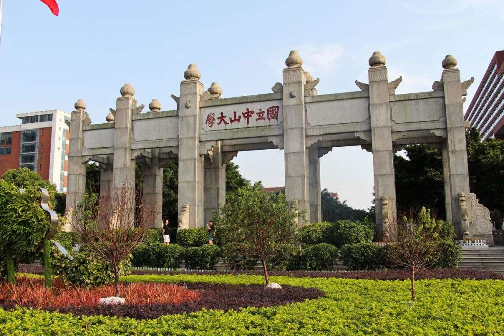 投档分数线|江苏高考投档分数线，复旦超过清华和上海交大，中山滑坡到27位