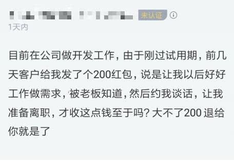 岗稳图片_稳岗_岗稳根