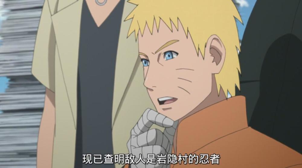 火影忍者:他竟然无视鸣人的存在,派人袭击木叶守卫抢走巳月