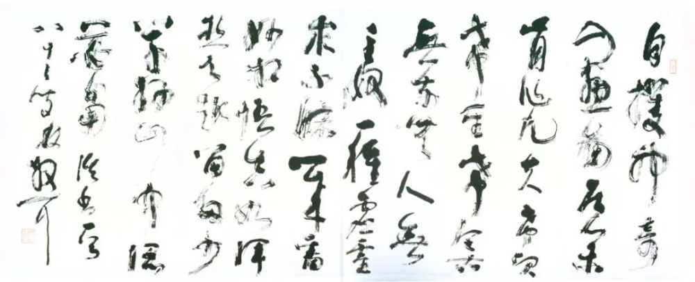邱振中|邱振中：林散之的出现，是这个时代的一个奇迹！