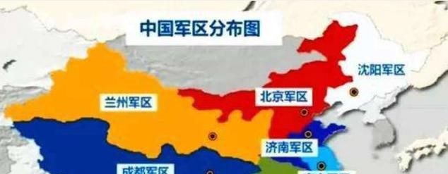 中国的五大战区,为何陕西省是划入中部