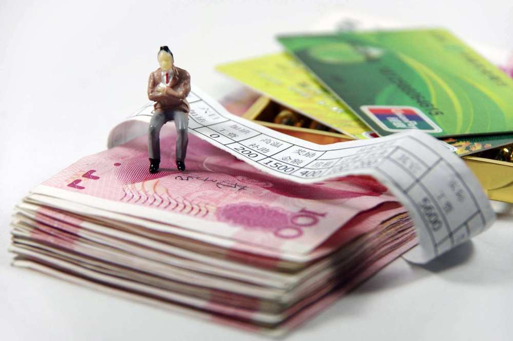 经济日报:个税改革专项附加扣除值得称道_大申