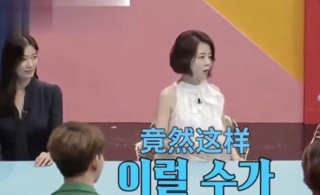 韩国综艺露出的各种无知,中国网友:就喜欢他