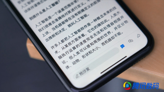 iPhone XR评测:性能拍照高水准 3D Touch取消