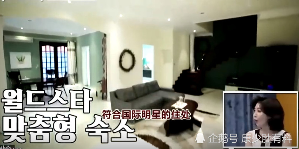 韩国女星晒豪宅韩媒惊呆,韩国媳妇羡慕极了,中