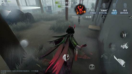 第五人格:最強紅蝶厭離你還沒抽到嗎?知道這個非酋秒變歐皇!