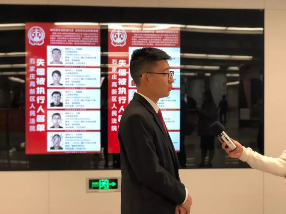 曝光!一批老赖上石家庄地铁电子屏幕,有照片