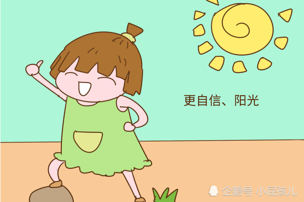 穷人家的孩子,这几个特征很明显,做父母的自己要先摆正心态