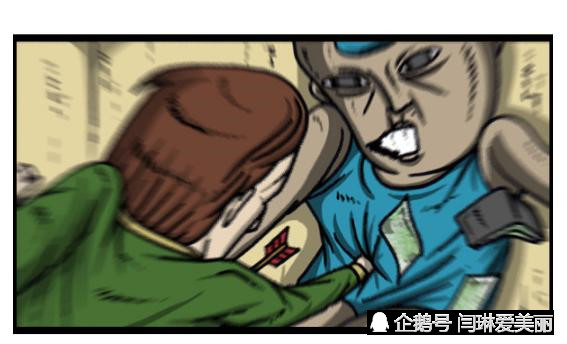 搞笑漫画:分分钟秒杀贞子的老爸,妥妥的让家成了鬼屋!