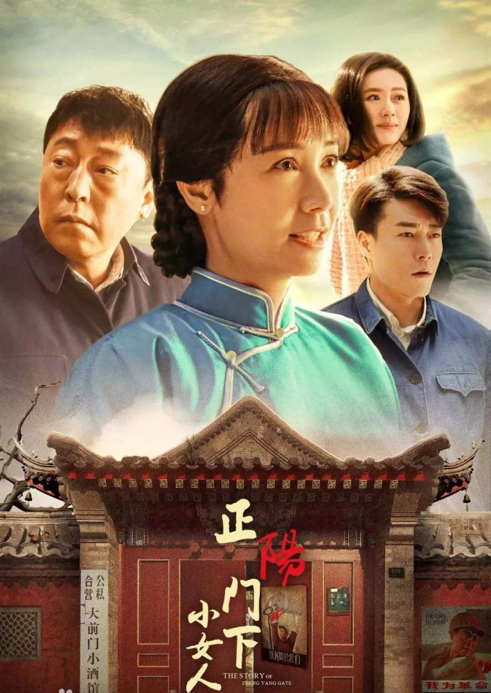 新媳妇下花轿猜一个成语(3)