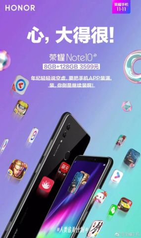 华为荣耀手机更换字体LOGO,居然是字库字体