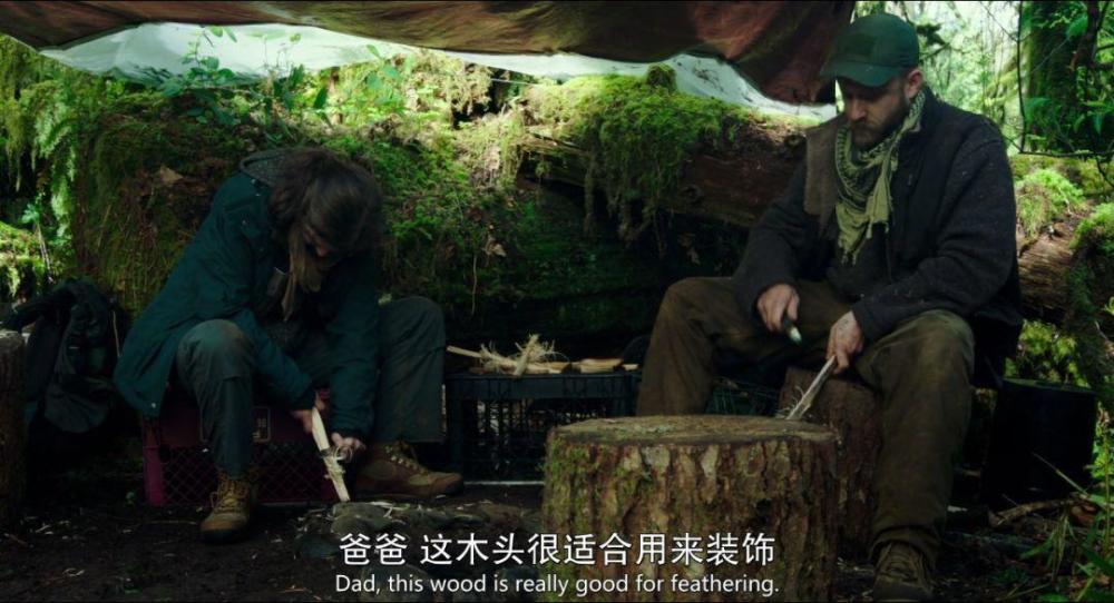 治愈困守的都市人,这才是真正《向往的生活》