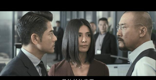 《寒战》李文彬变节的真正原因是什么?他已在