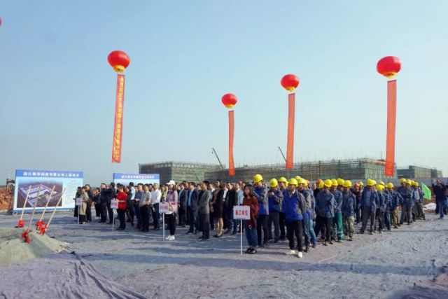 近45亿!今天,集中开工的这八大项目,将给兰溪带