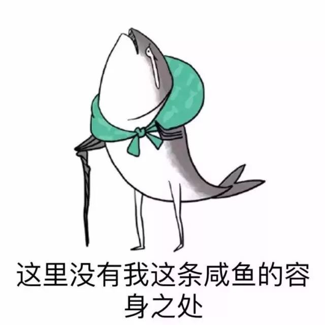 在含氧量21 的空气中也能活活憋死 鱼是怎么做到的 氧气 鱼类 鱼鳃