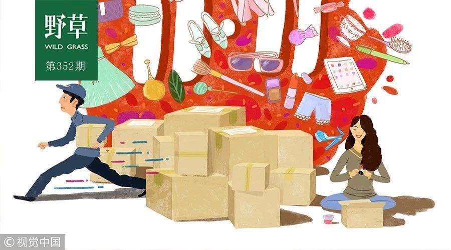 新电商法之下代购将彻底消失?我们的观点正好